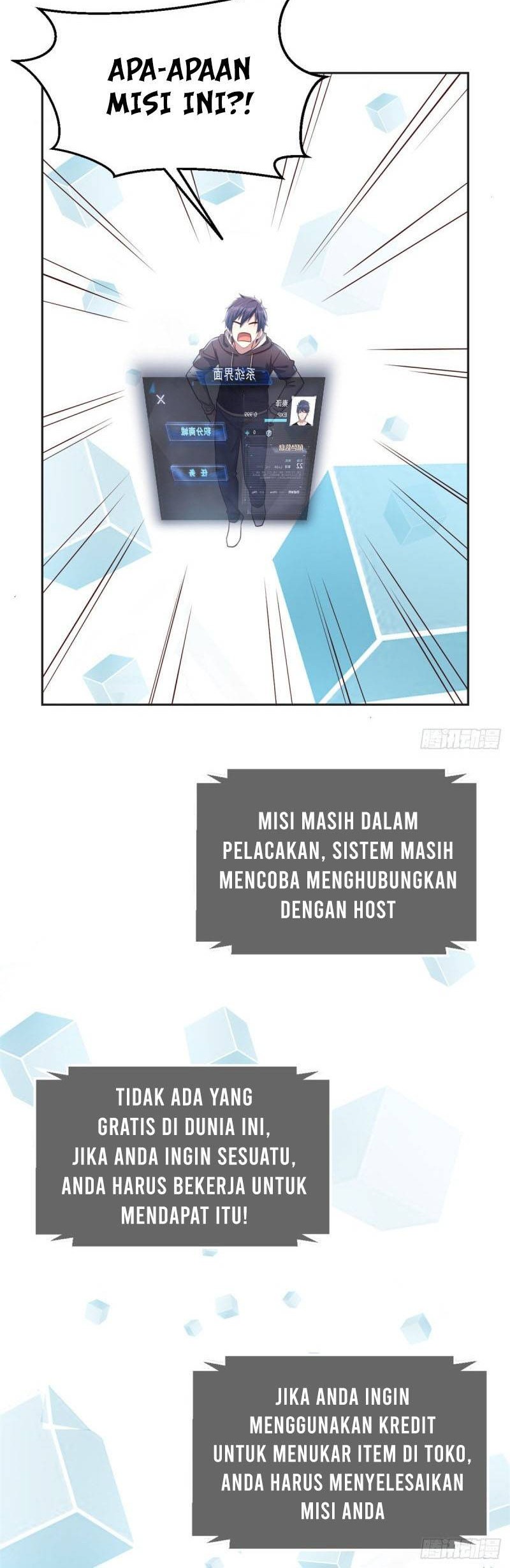 My Sister Is A Superstar Chapter 13 - halaman 23