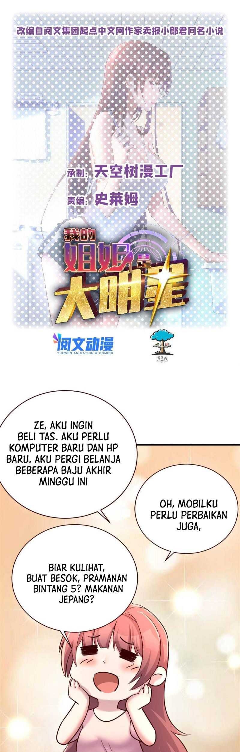 My Sister Is A Superstar Chapter 130 - halaman 2