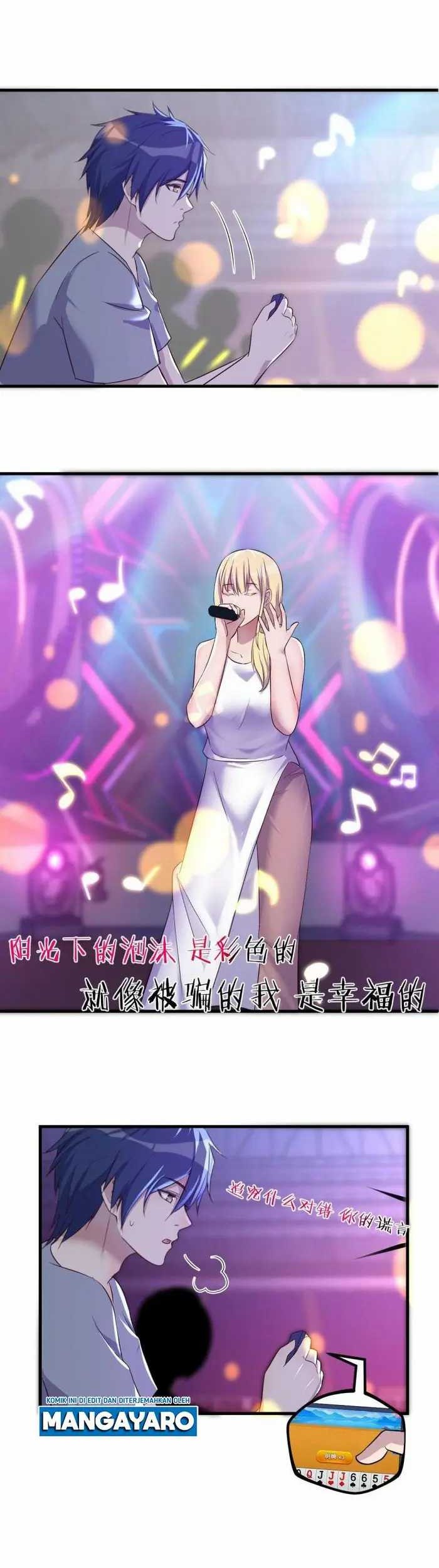 My Sister Is A Superstar Chapter 132 - halaman 15