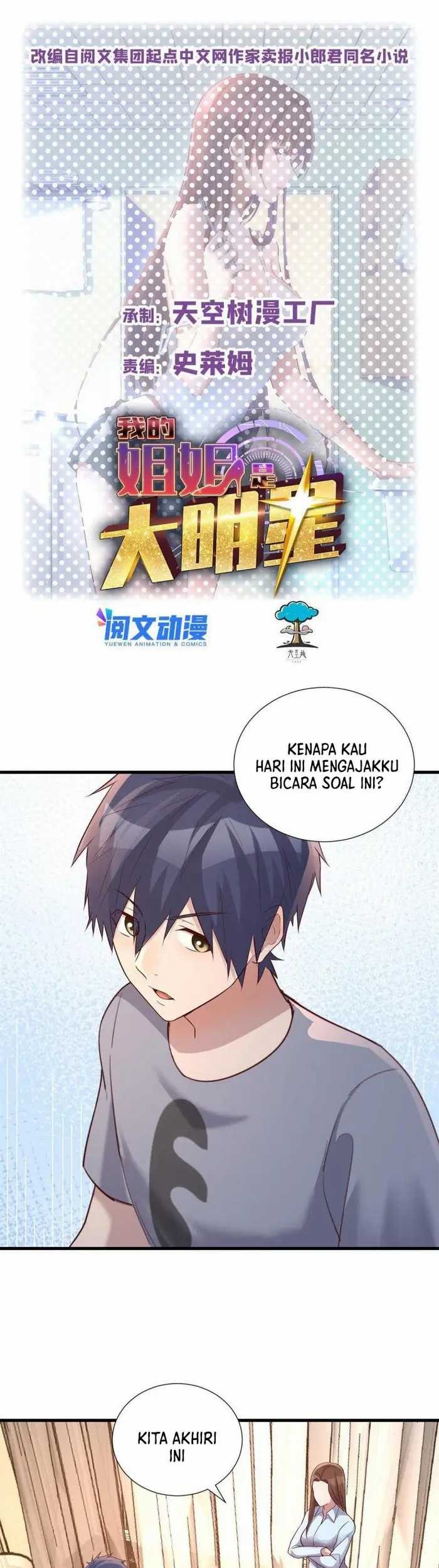 My Sister Is A Superstar Chapter 136 - halaman 2