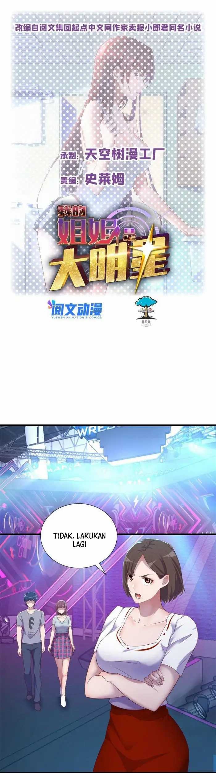 My Sister Is A Superstar Chapter 137 - halaman 2