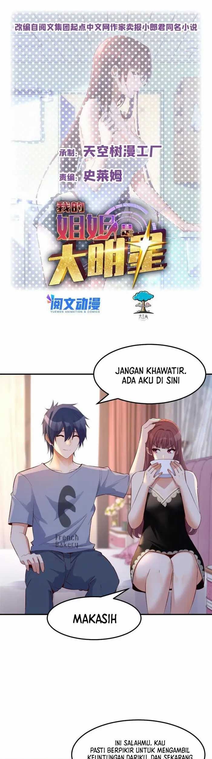 My Sister Is A Superstar Chapter 139 - halaman 2