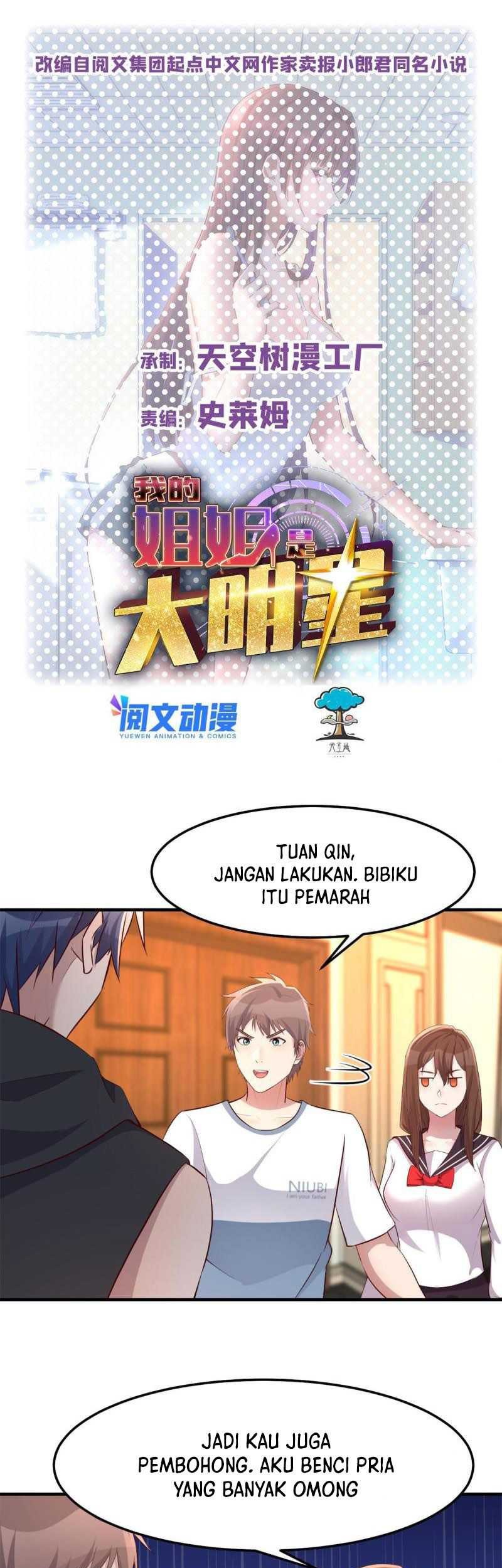 My Sister Is A Superstar Chapter 143 - halaman 2