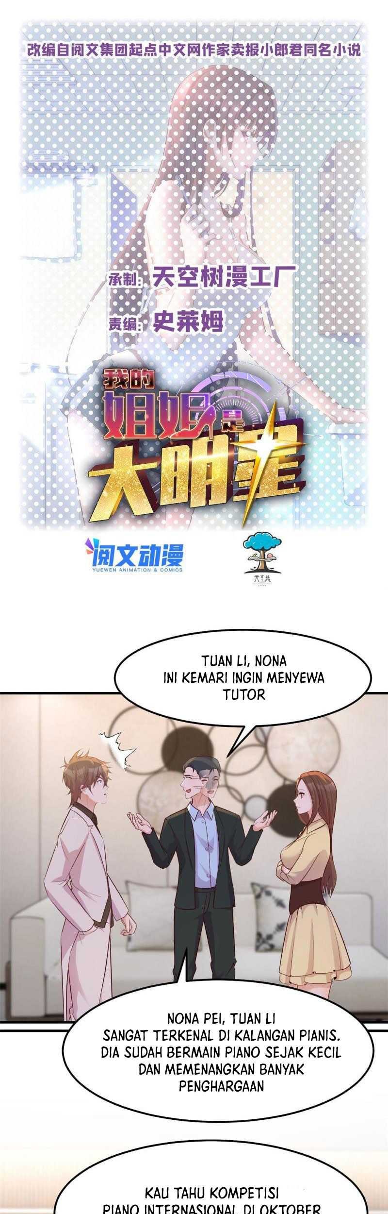 My Sister Is A Superstar Chapter 145 - halaman 2