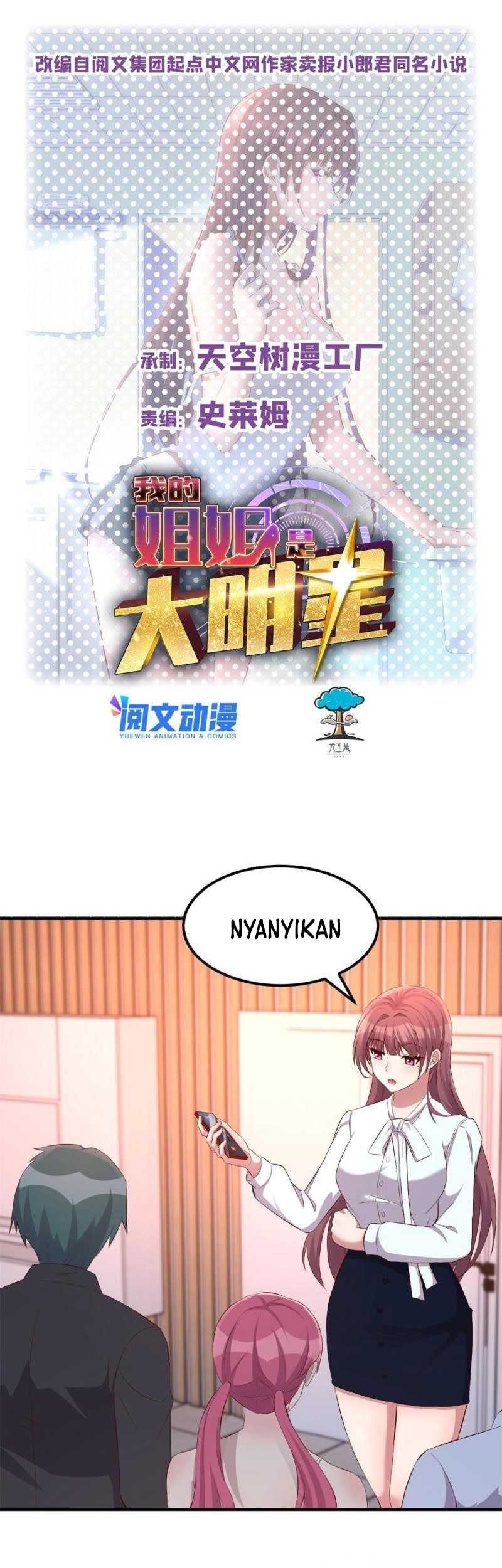 My Sister Is A Superstar Chapter 148 - halaman 2