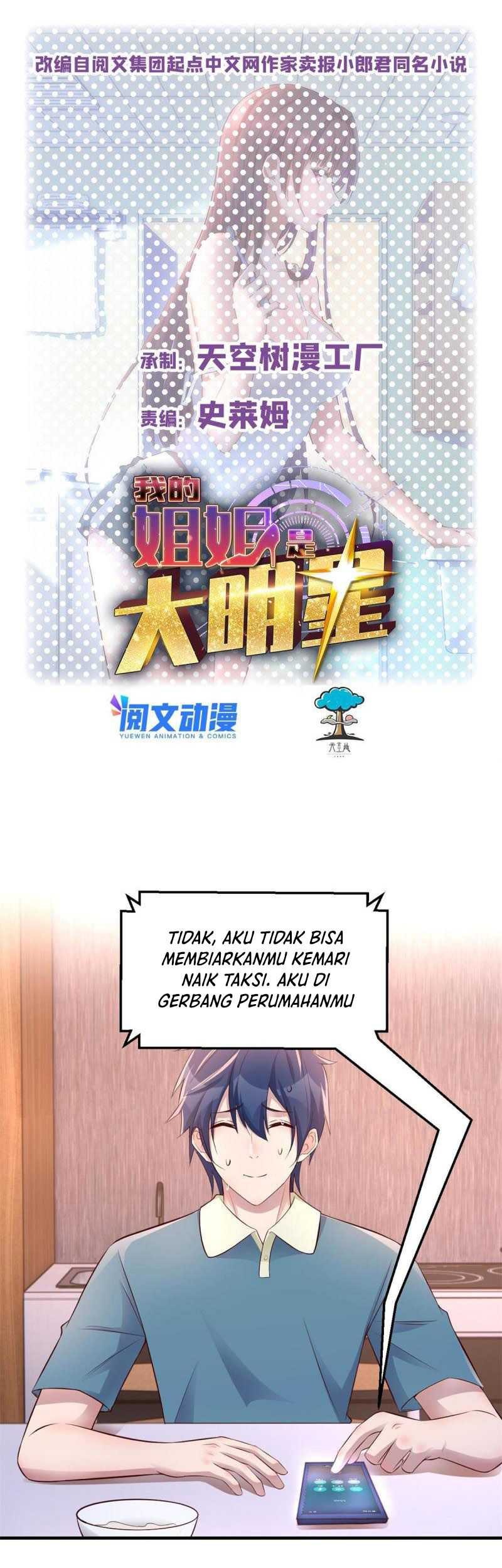 My Sister Is A Superstar Chapter 149 - halaman 2