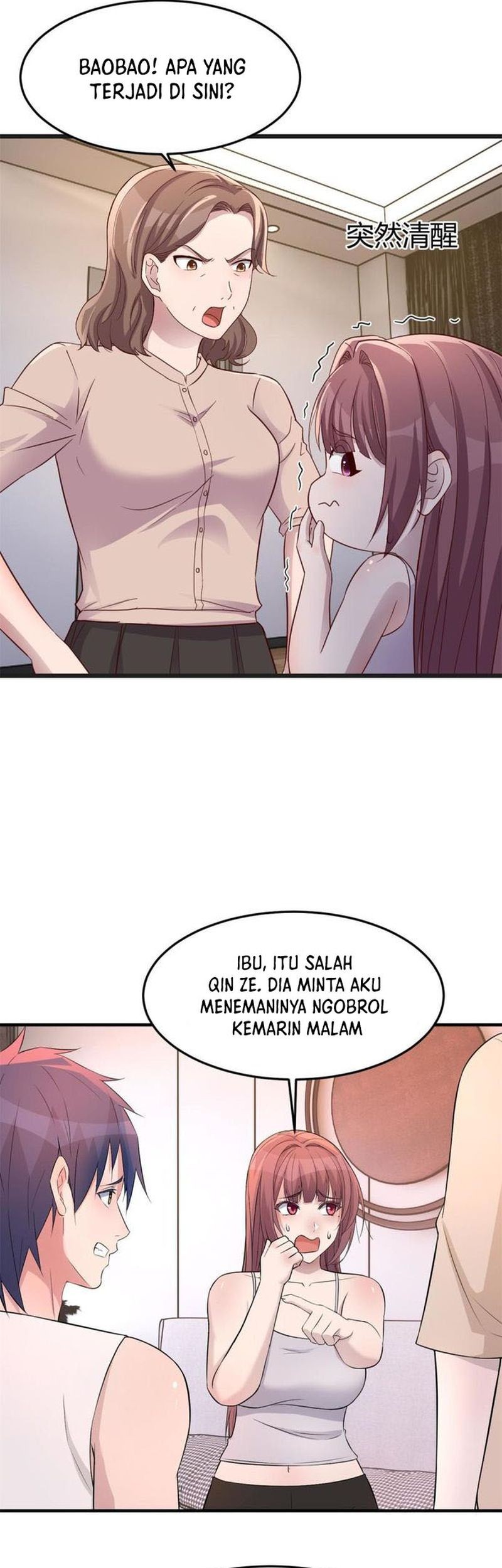 My Sister Is A Superstar Chapter 159 - halaman 26