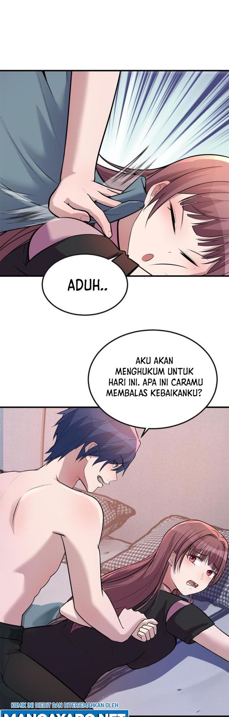 My Sister Is A Superstar Chapter 159 - halaman 7