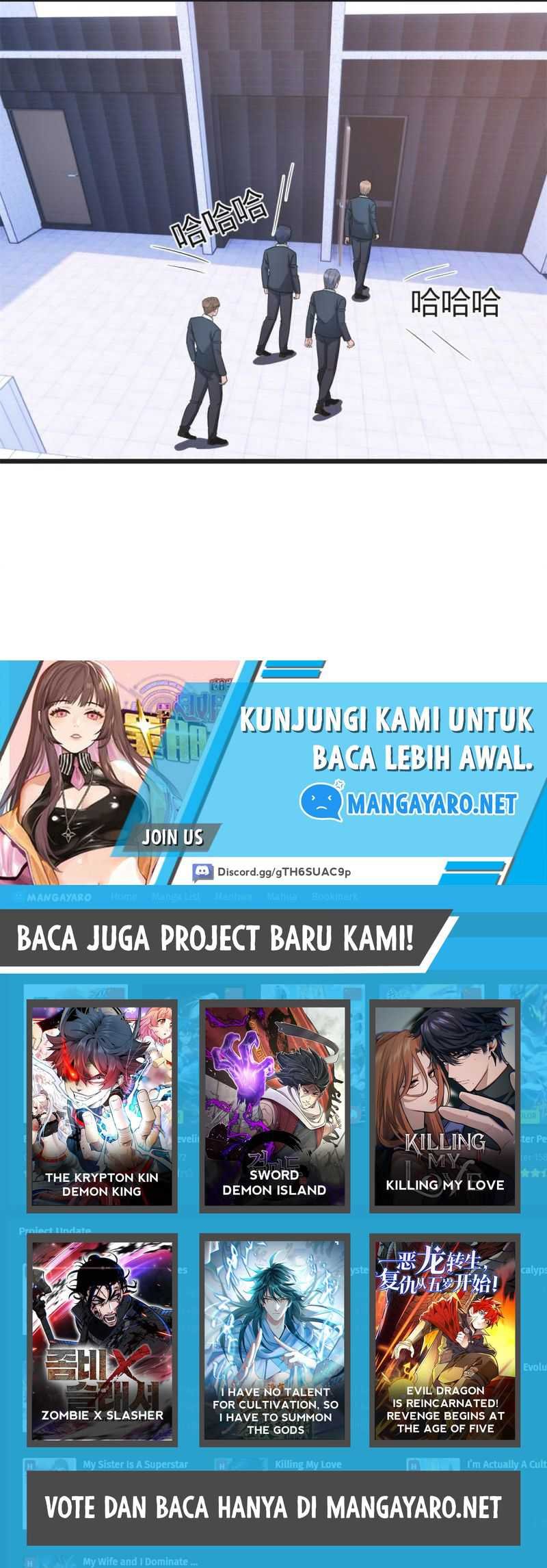 My Sister Is A Superstar Chapter 162 - halaman 26