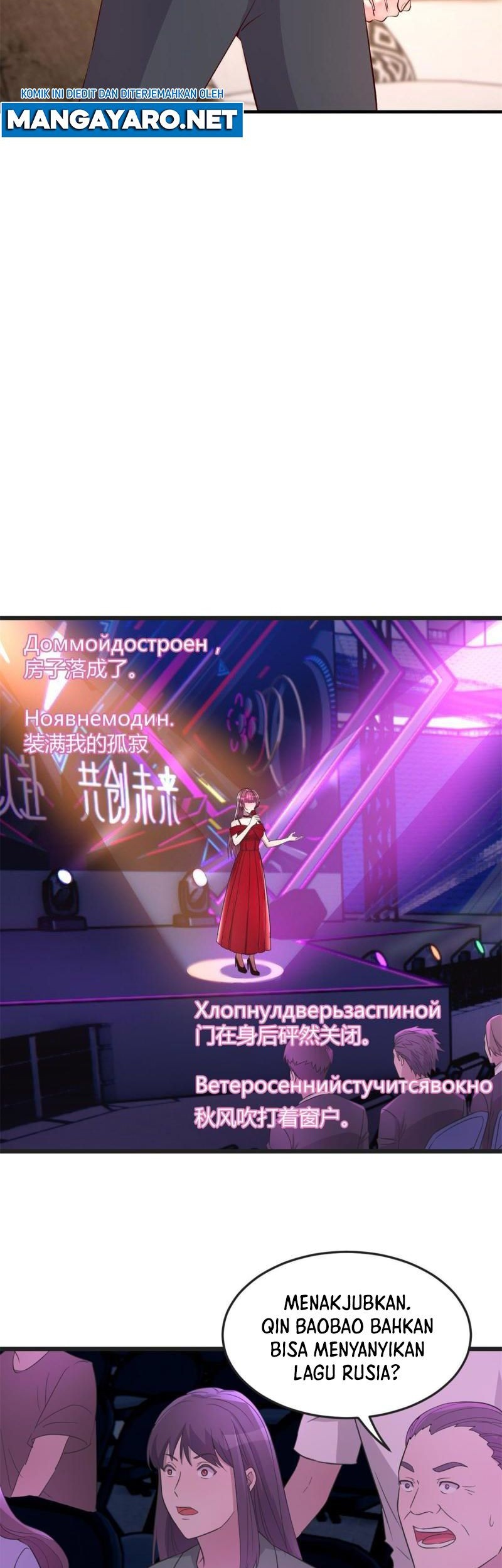 My Sister Is A Superstar Chapter 166 - halaman 8