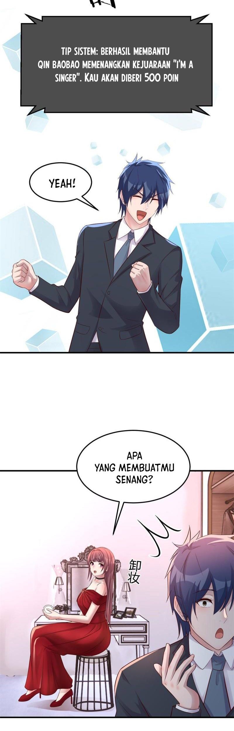 My Sister Is A Superstar Chapter 167 - halaman 3