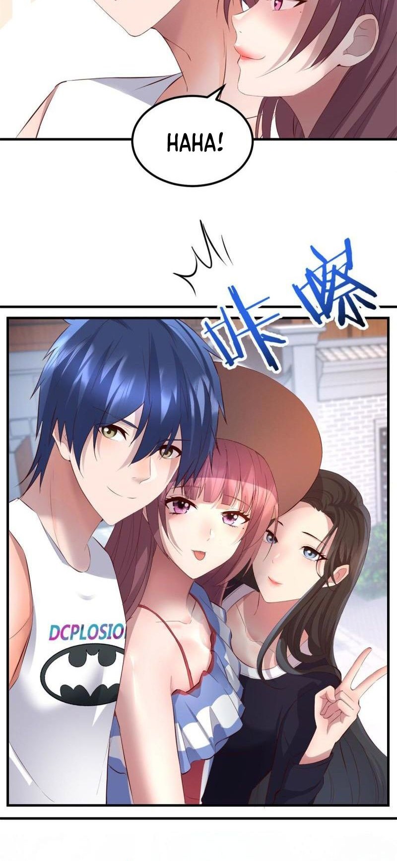 My Sister Is A Superstar Chapter 168 - halaman 17