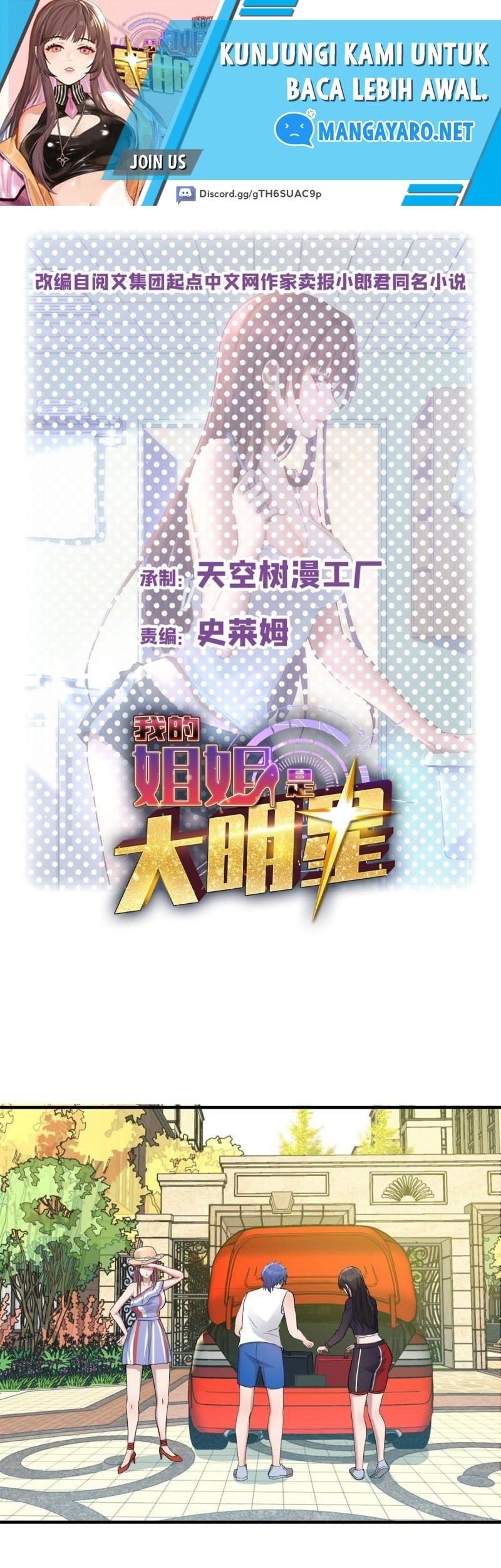 My Sister Is A Superstar Chapter 168 - halaman 2