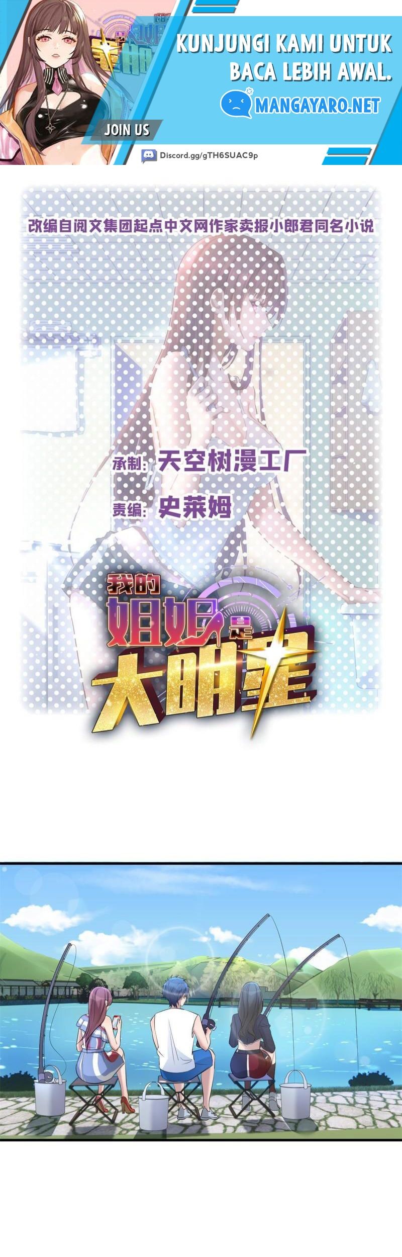 My Sister Is A Superstar Chapter 169 - halaman 2