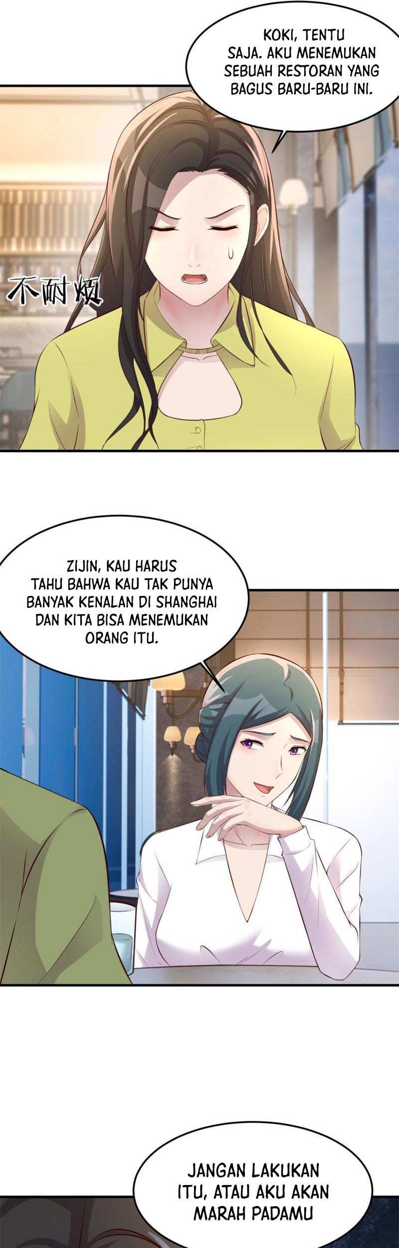 My Sister Is A Superstar Chapter 171 - halaman 22