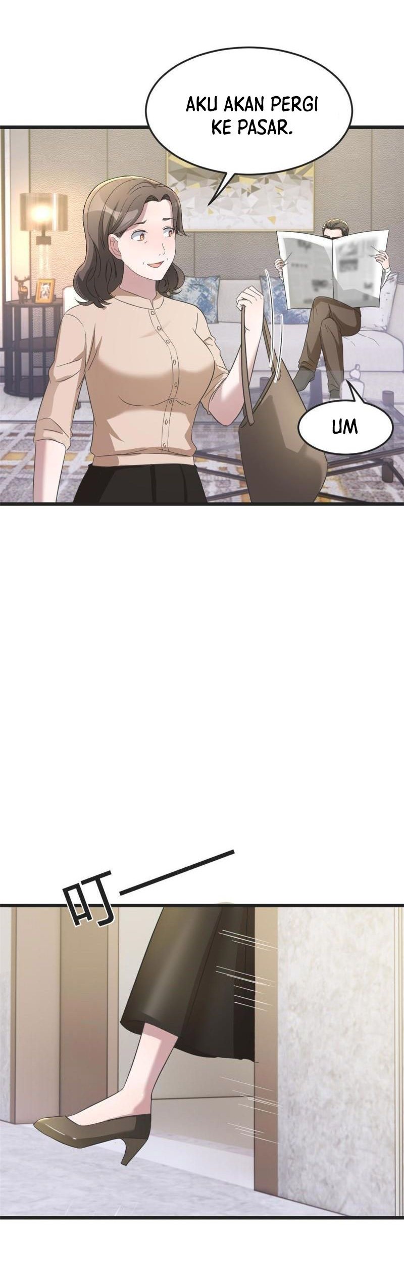 My Sister Is A Superstar Chapter 171 - halaman 5