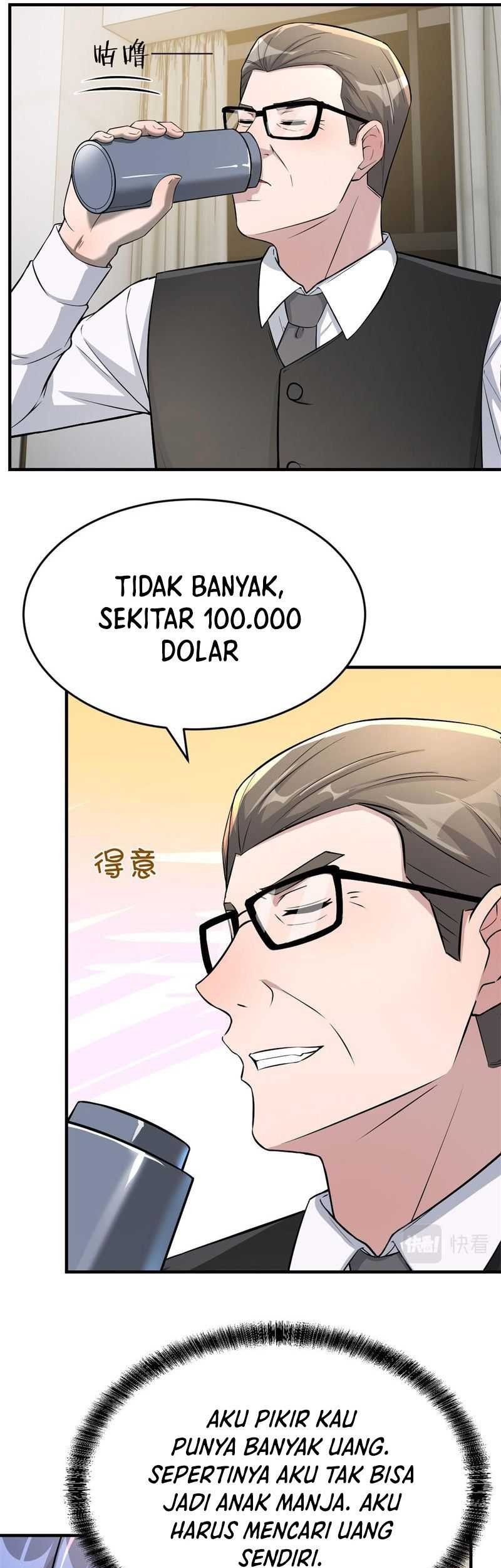 My Sister Is A Superstar Chapter 182 - halaman 10