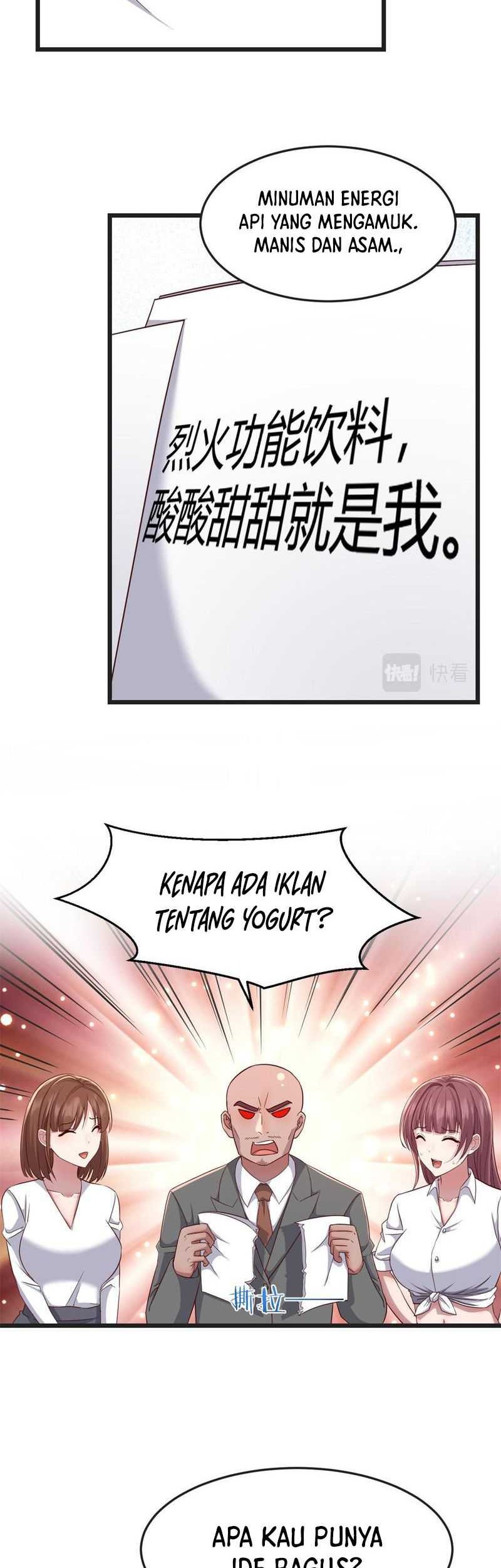 My Sister Is A Superstar Chapter 184 - halaman 15
