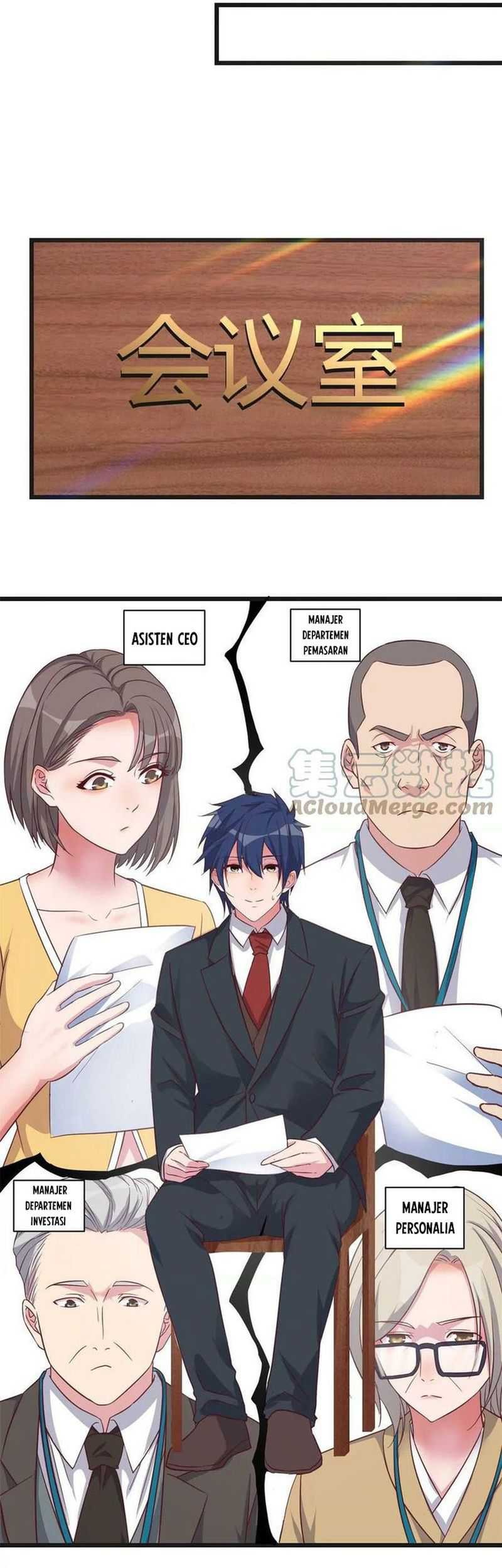 My Sister Is A Superstar Chapter 186 - halaman 6