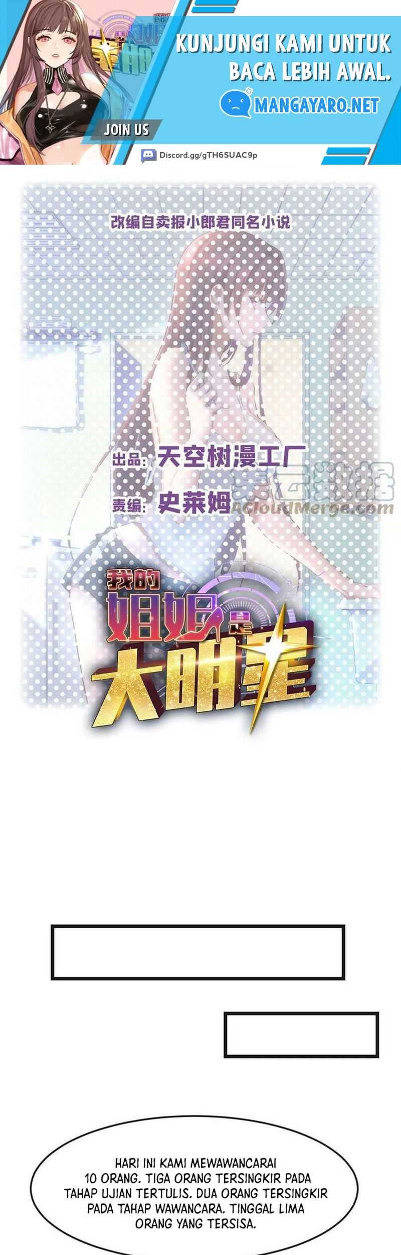 My Sister Is A Superstar Chapter 187 - halaman 2