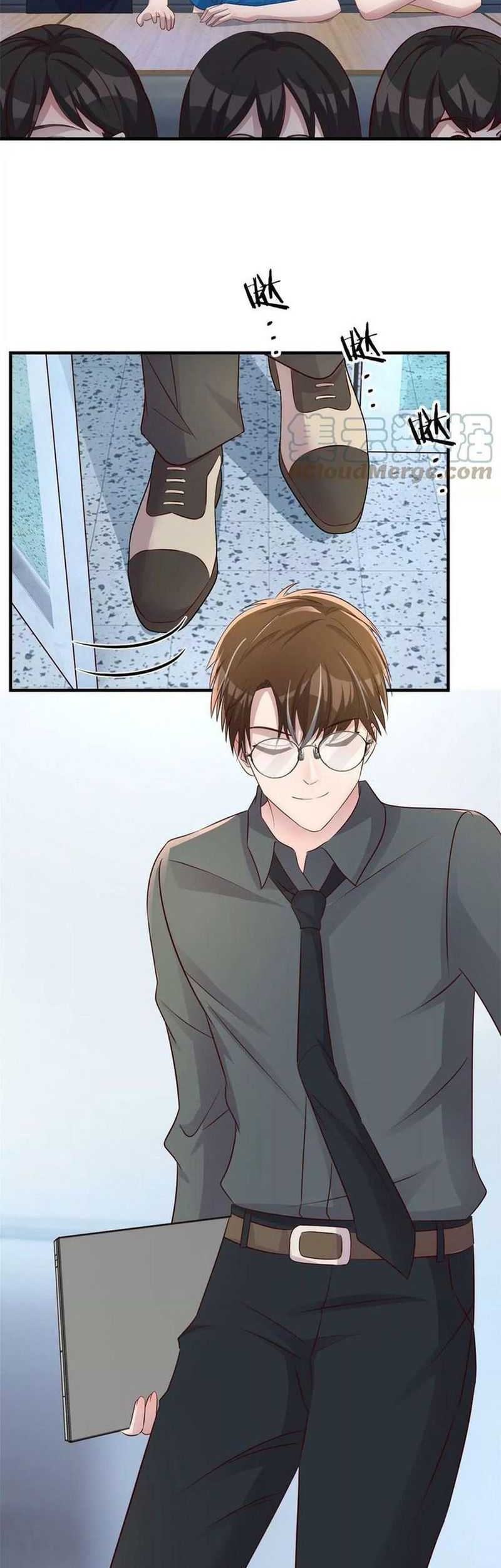 My Sister Is A Superstar Chapter 188 - halaman 12