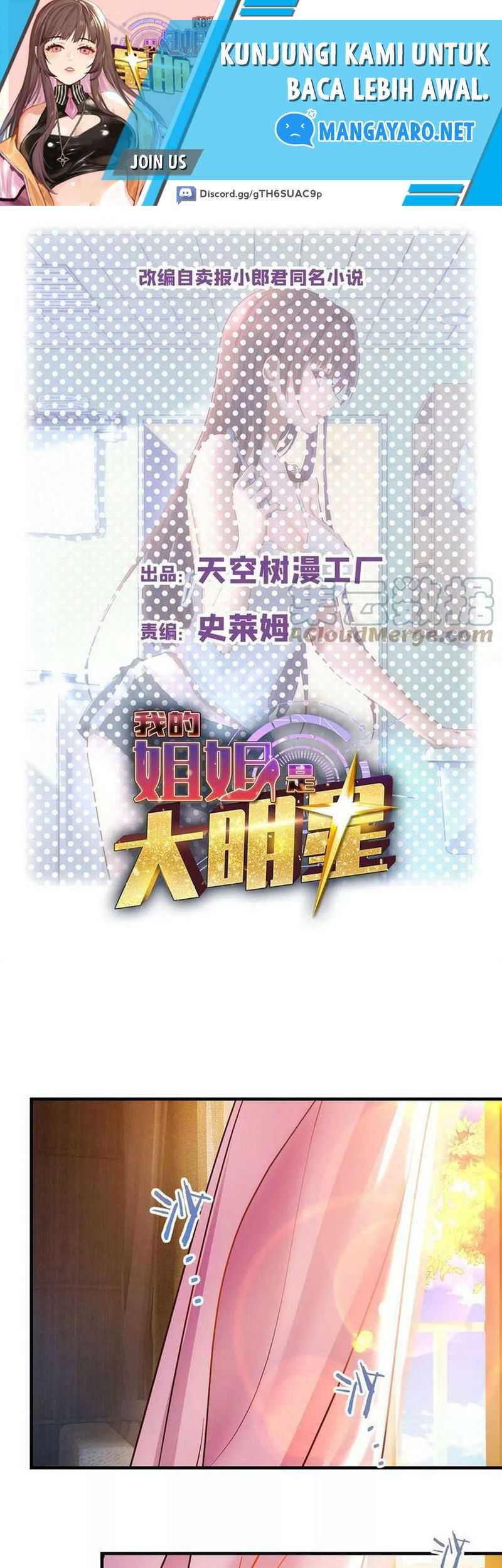 My Sister Is A Superstar Chapter 188 - halaman 2