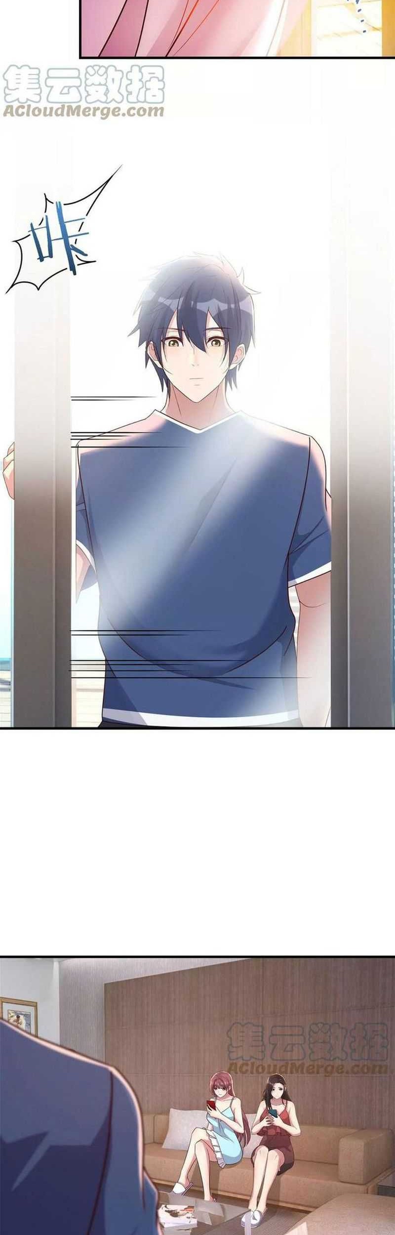 My Sister Is A Superstar Chapter 188 - halaman 3