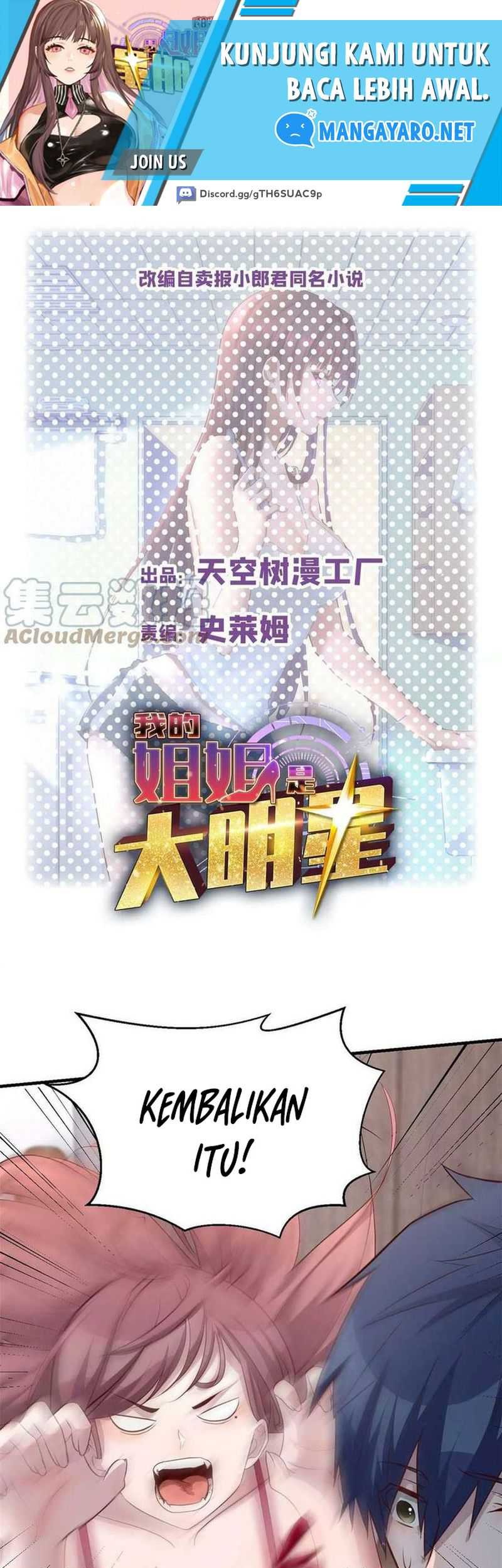My Sister Is A Superstar Chapter 190 - halaman 2