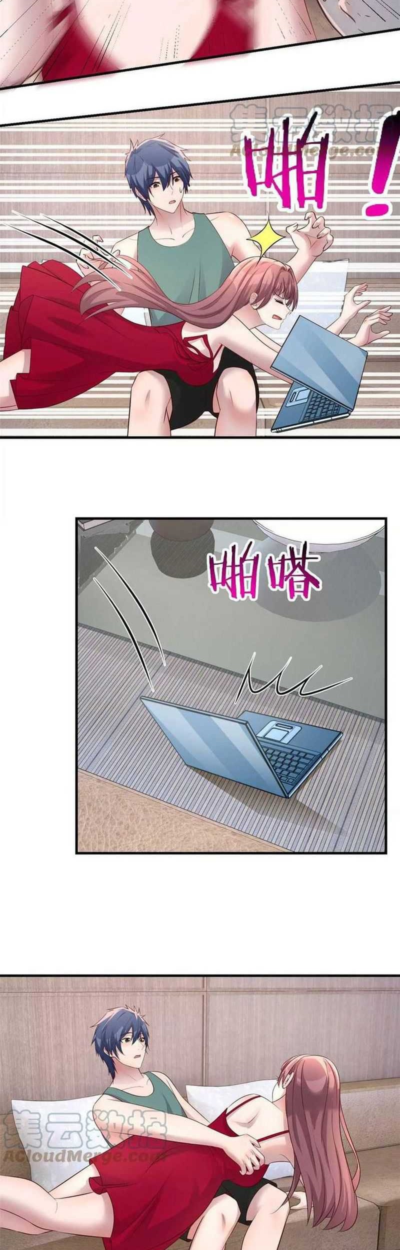 My Sister Is A Superstar Chapter 190 - halaman 3