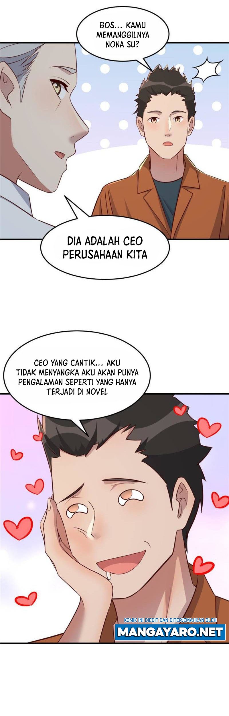My Sister Is A Superstar Chapter 195 - halaman 15