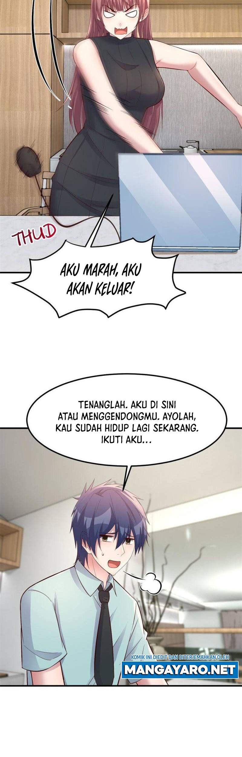 My Sister Is A Superstar Chapter 198 - halaman 15