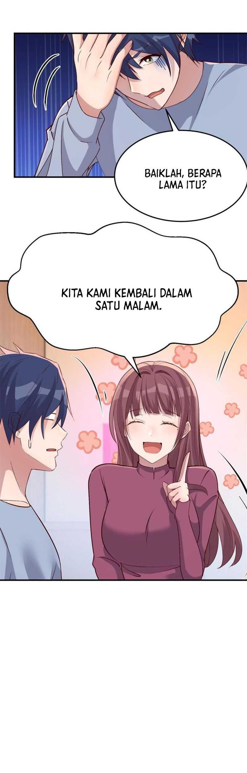 My Sister Is A Superstar Chapter 211 - halaman 5