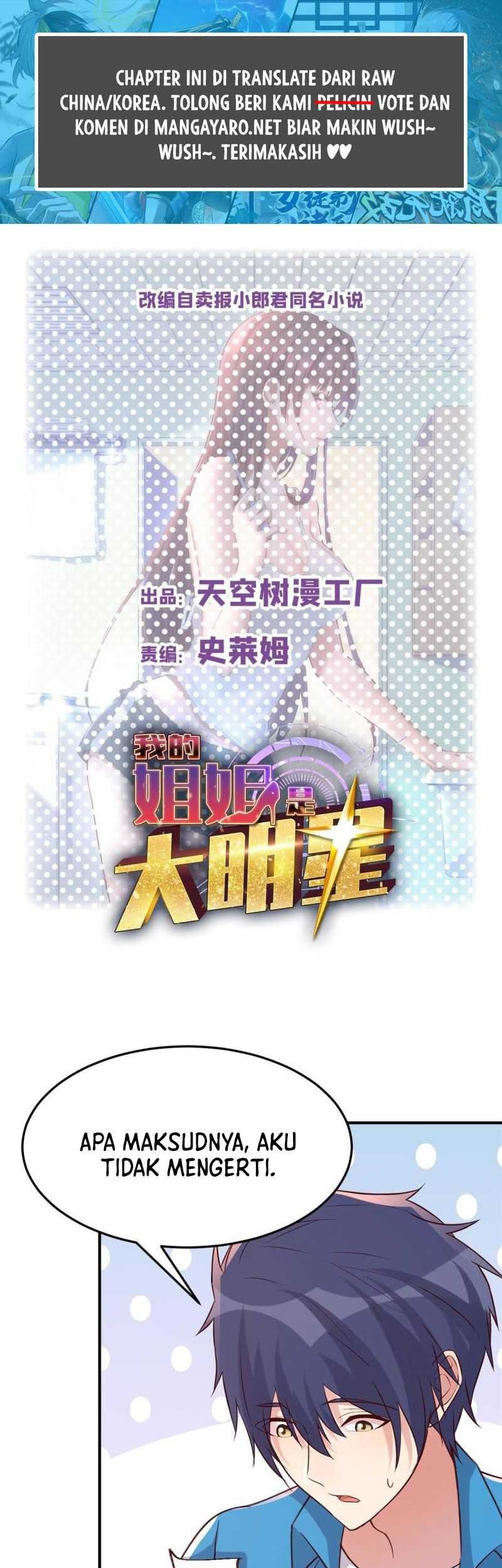 My Sister Is A Superstar Chapter 214 - halaman 2