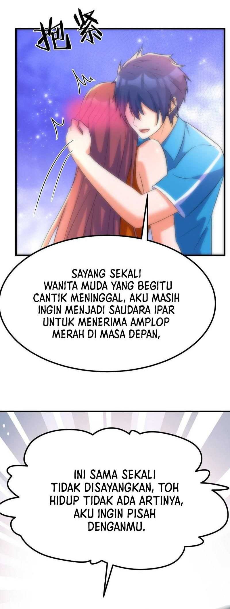 My Sister Is A Superstar Chapter 214 - halaman 21