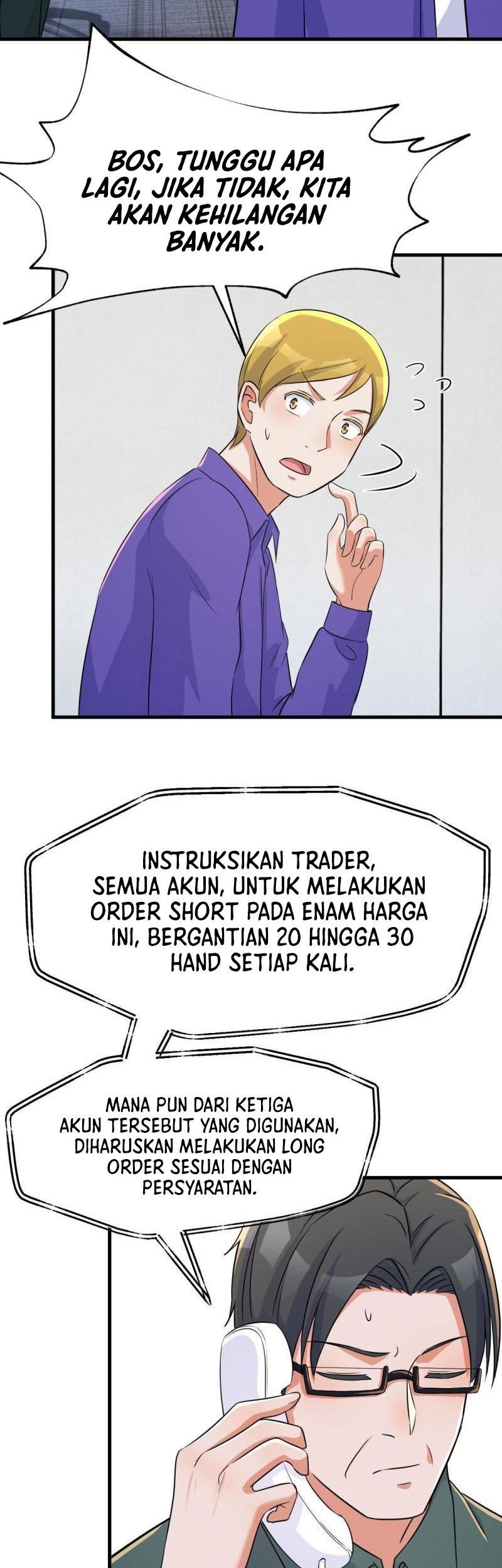 My Sister Is A Superstar Chapter 220 - halaman 20