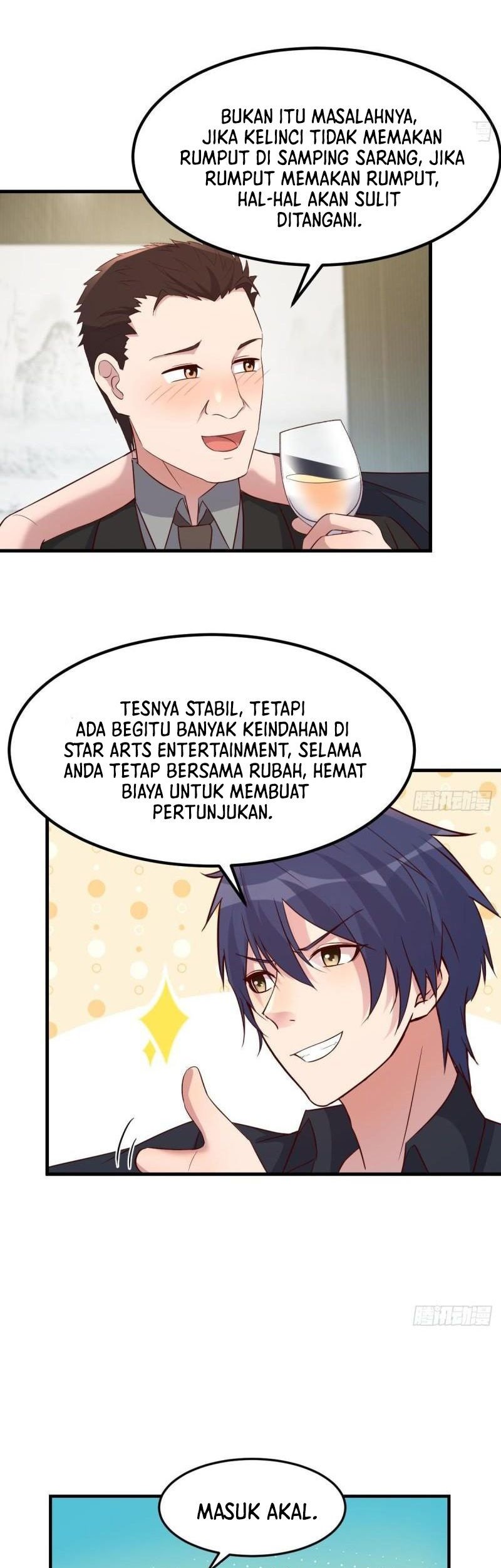 My Sister Is A Superstar Chapter 228 - halaman 12