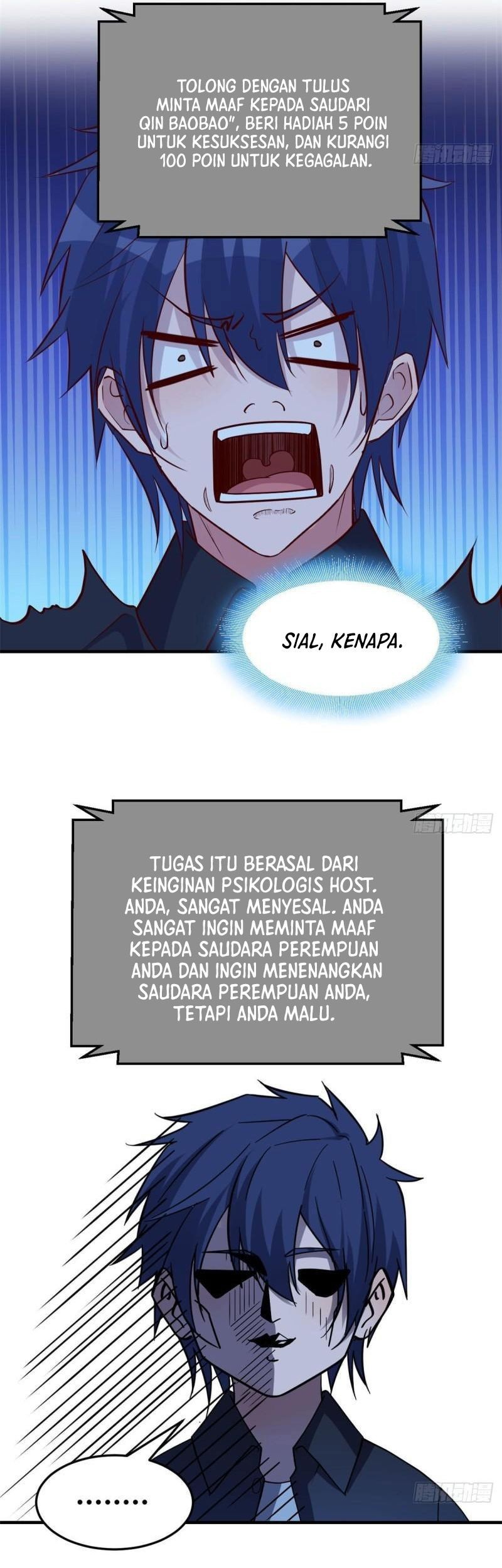 My Sister Is A Superstar Chapter 229 - halaman 22