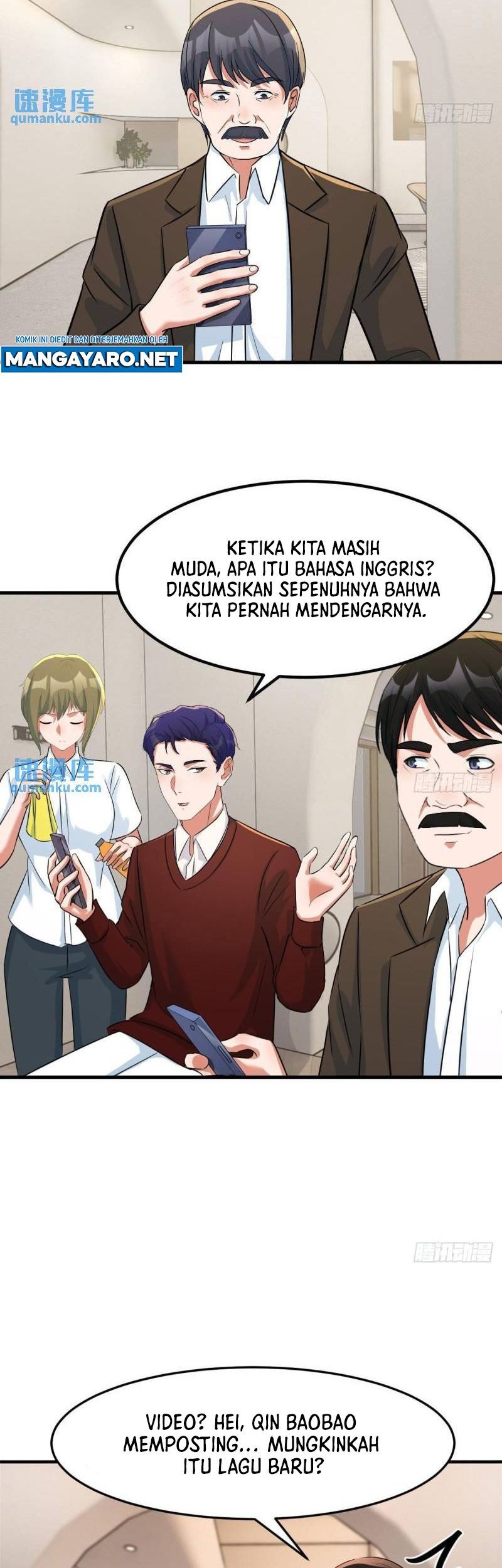 My Sister Is A Superstar Chapter 231 - halaman 12