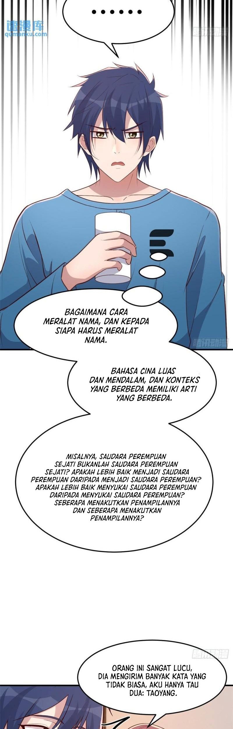 My Sister Is A Superstar Chapter 231 - halaman 3