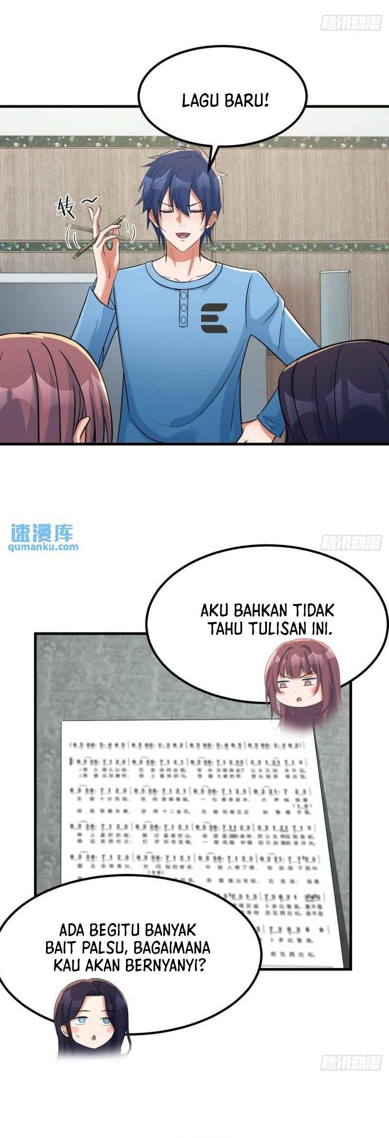 My Sister Is A Superstar Chapter 231 - halaman 9