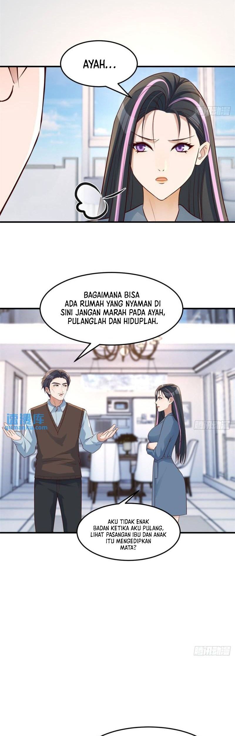 My Sister Is A Superstar Chapter 232 - halaman 7