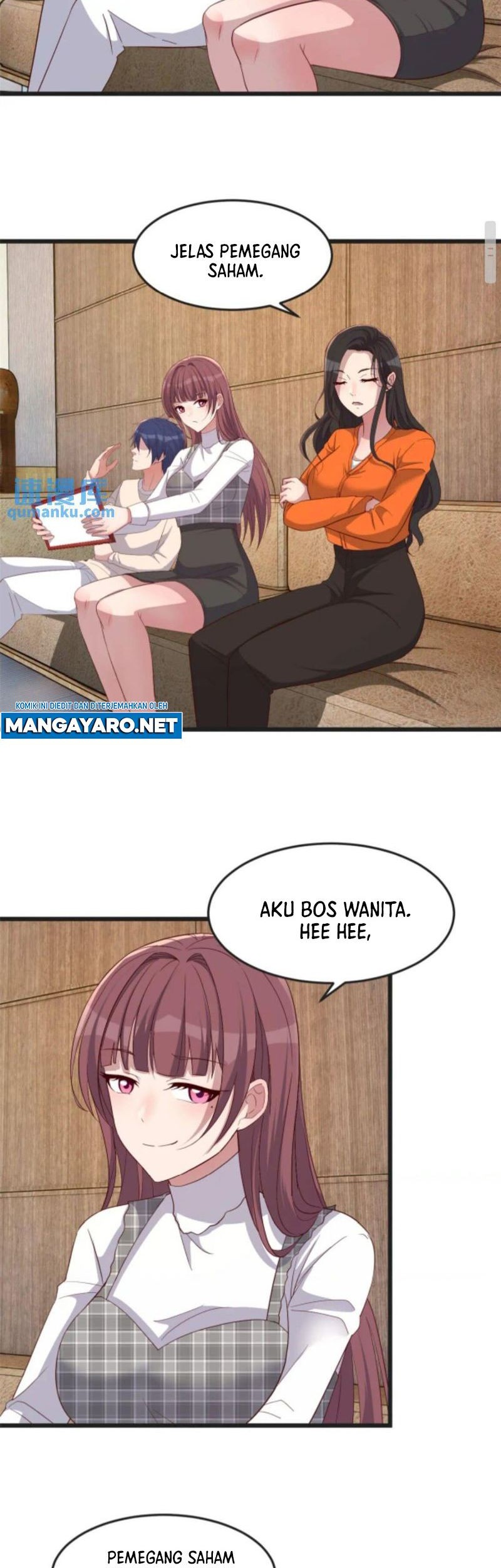 My Sister Is A Superstar Chapter 234 - halaman 4