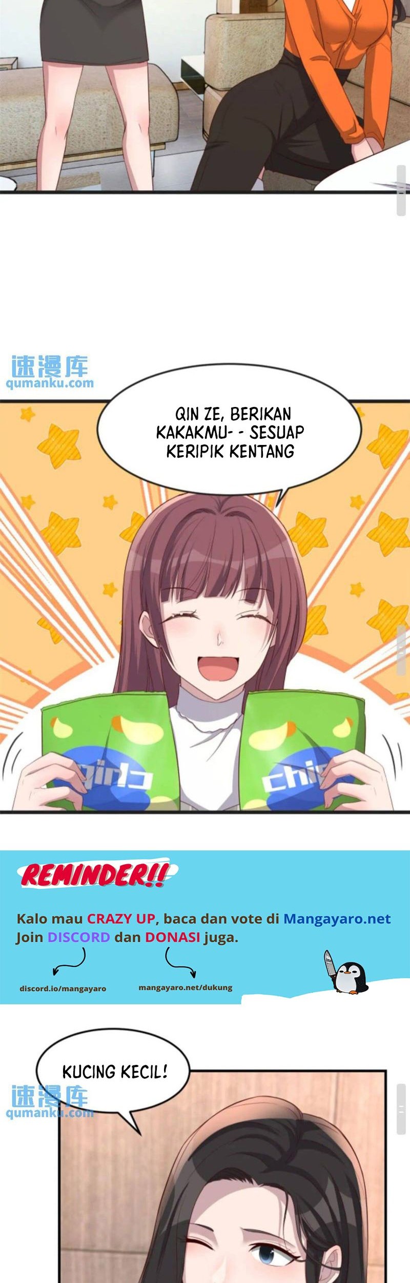 My Sister Is A Superstar Chapter 234 - halaman 7