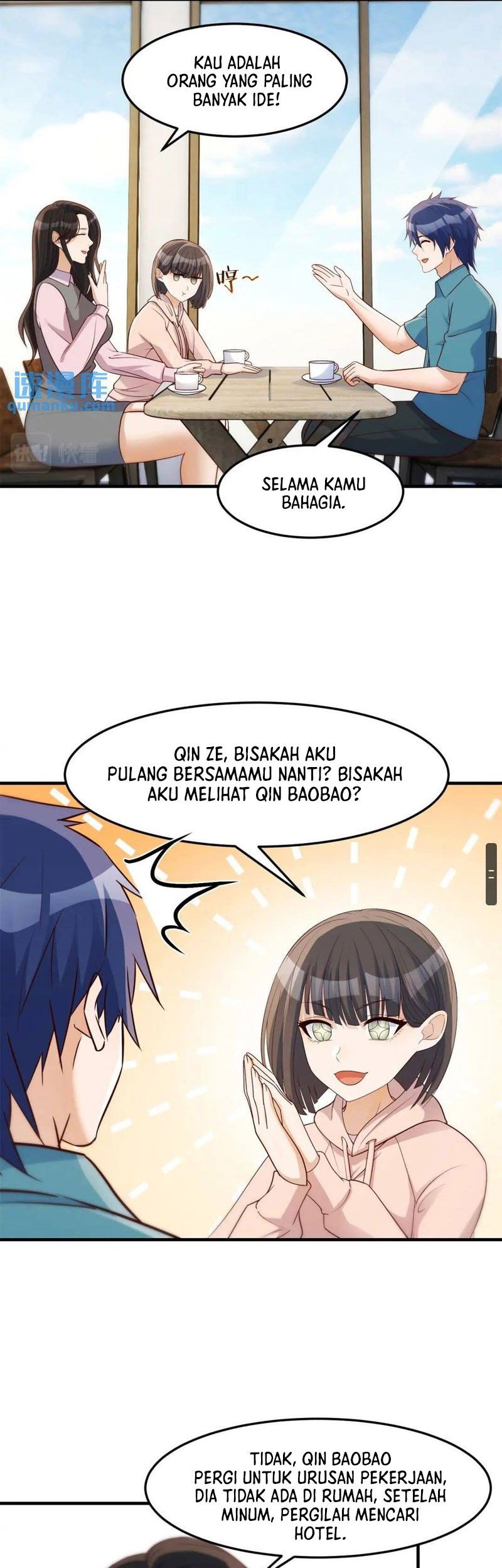 My Sister Is A Superstar Chapter 236 - halaman 18