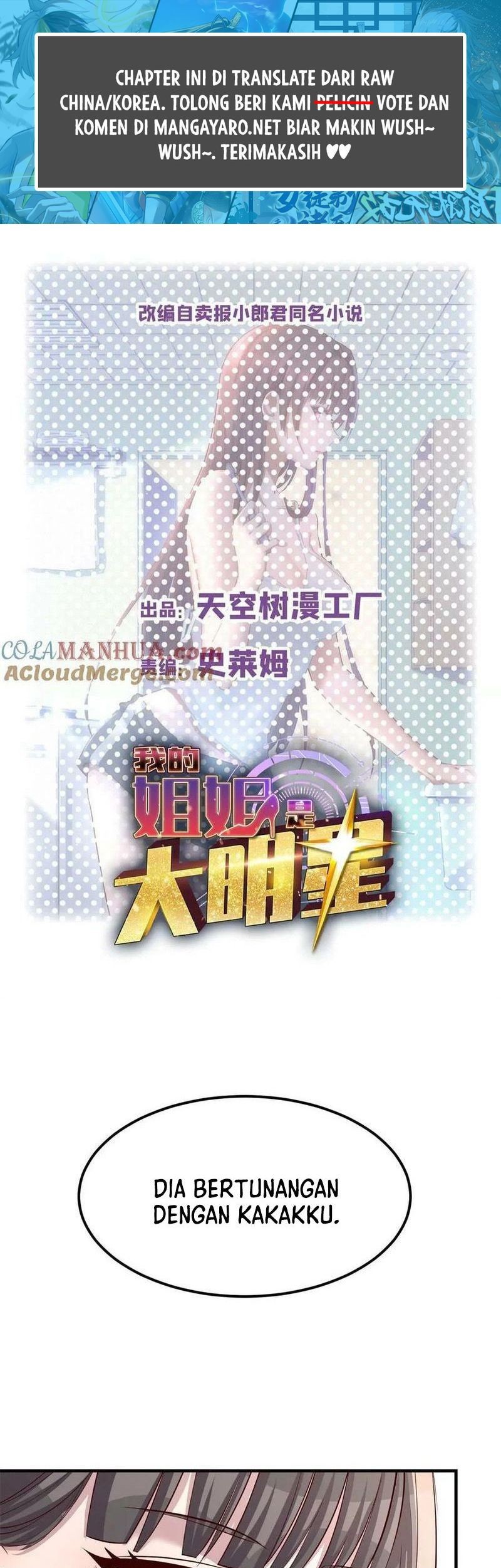 My Sister Is A Superstar Chapter 237 - halaman 2