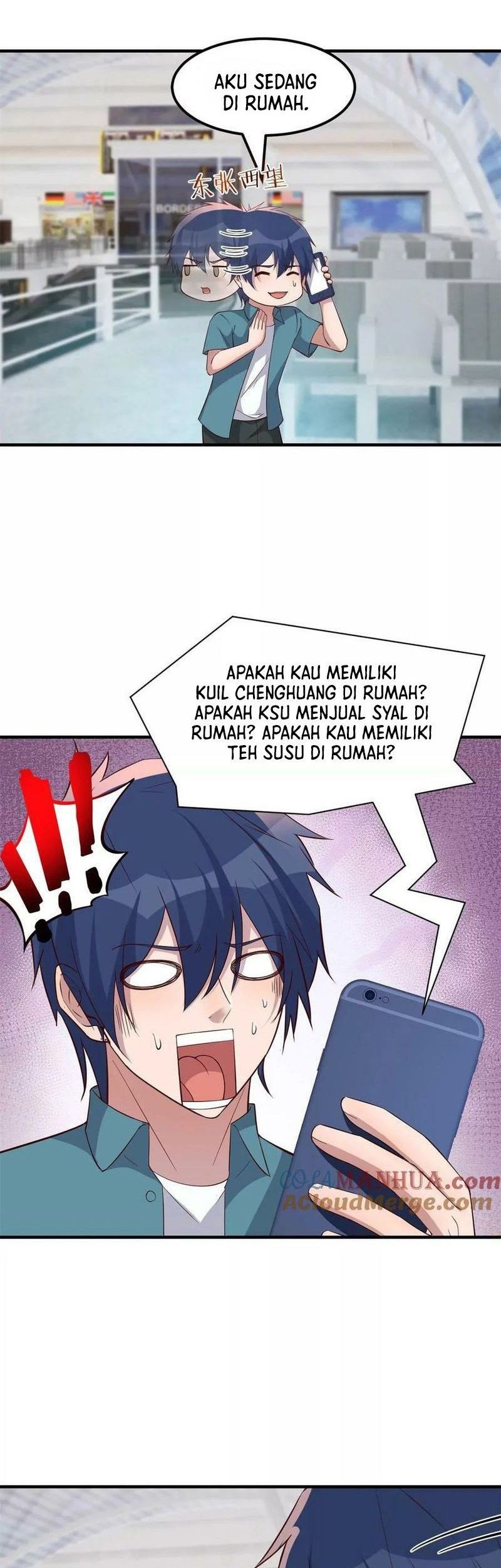 My Sister Is A Superstar Chapter 237 - halaman 24