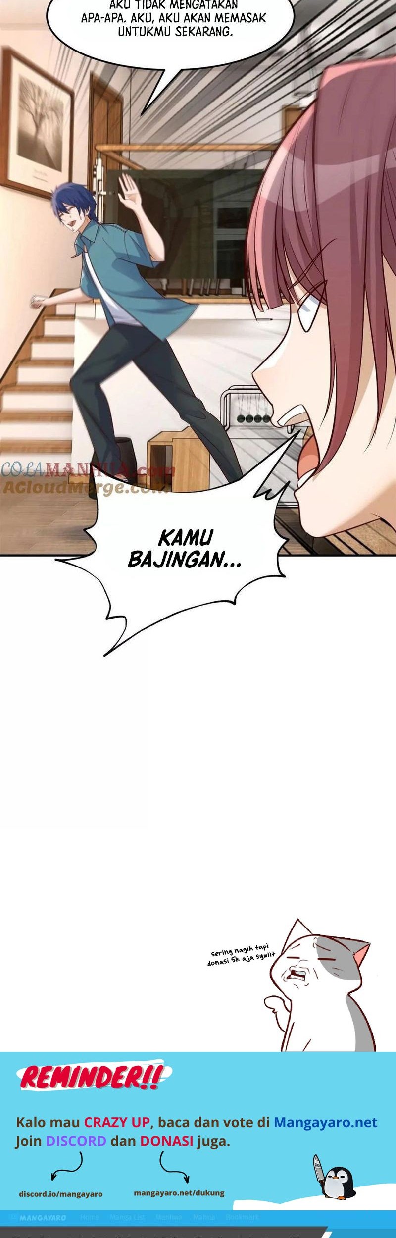 My Sister Is A Superstar Chapter 238 - halaman 27