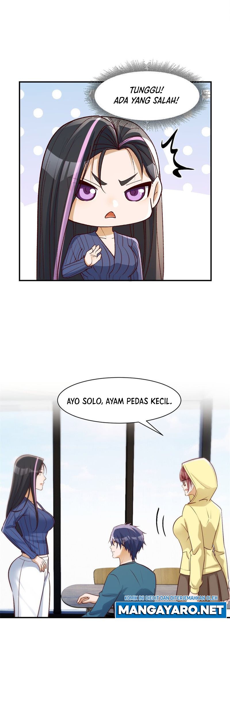 My Sister Is A Superstar Chapter 241 - halaman 22
