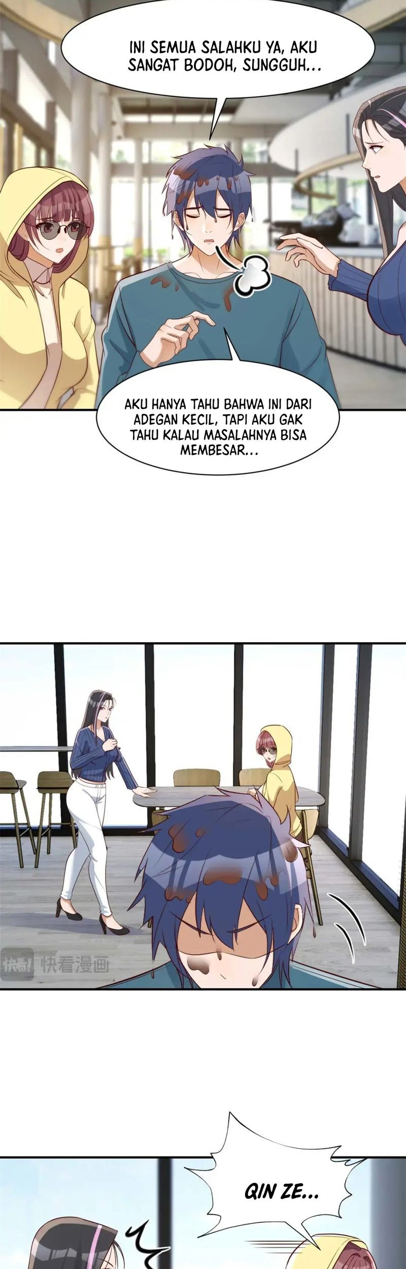 My Sister Is A Superstar Chapter 242 - halaman 14
