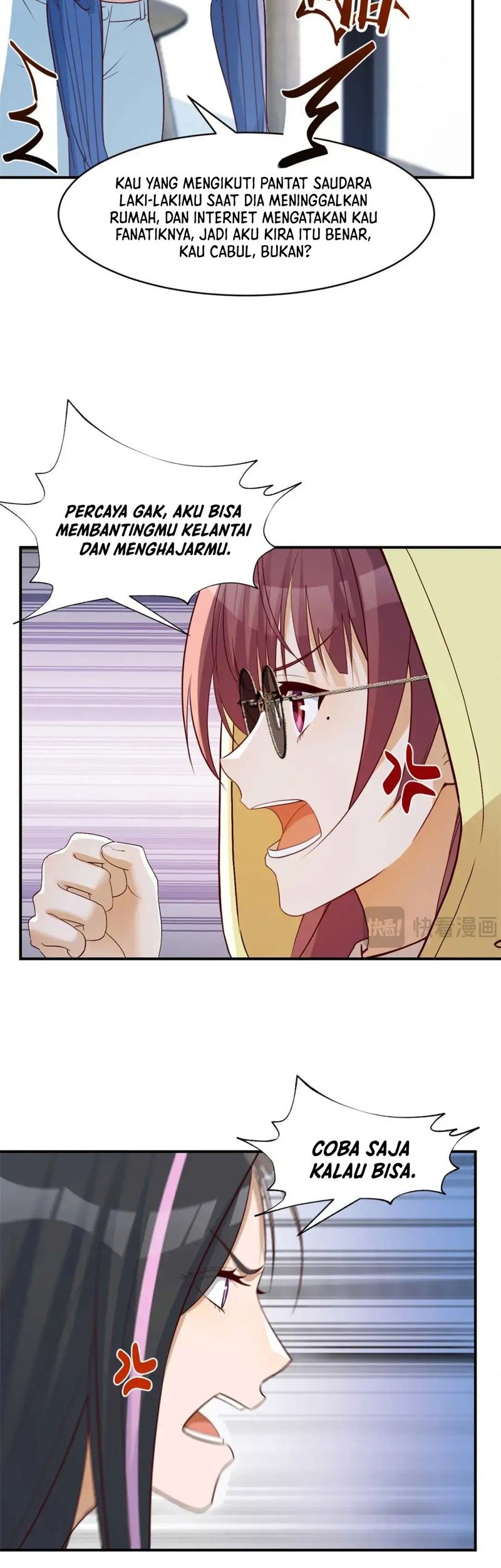 My Sister Is A Superstar Chapter 242 - halaman 7